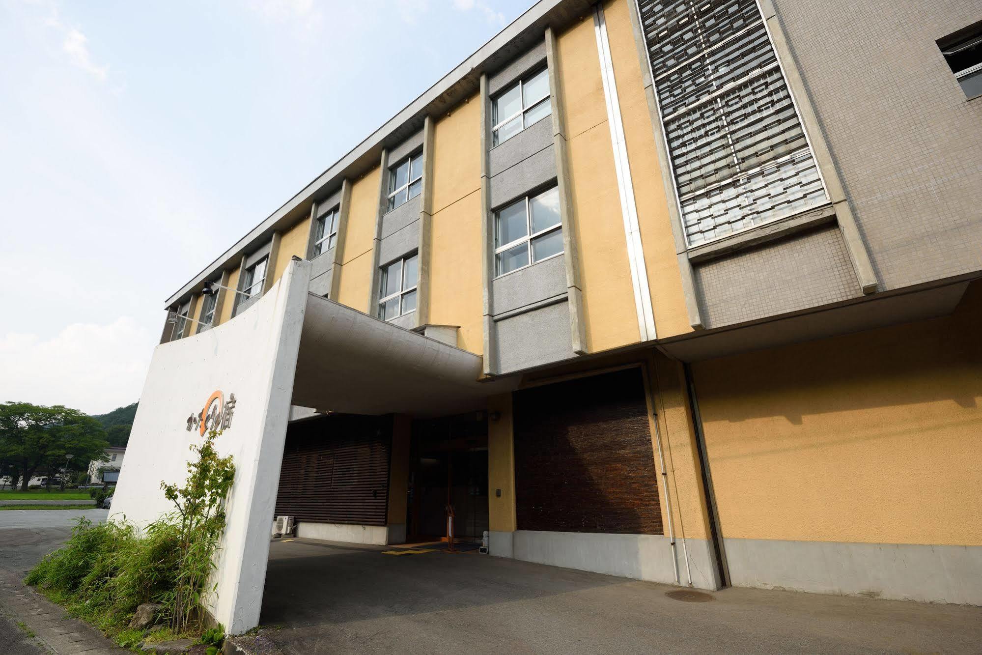 Katakuri-No-Yado 仙台市 エクステリア 写真